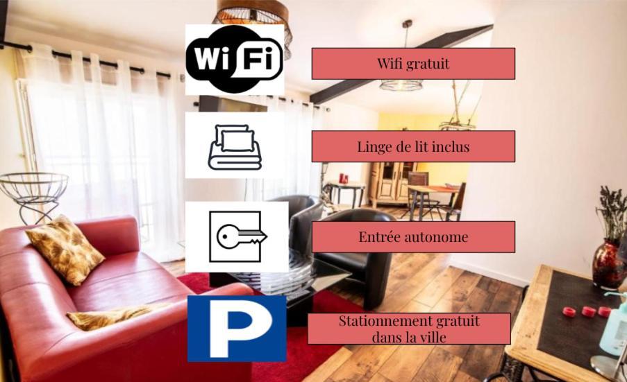 Le Dupe Apart otel Brissac-Quince Dış mekan fotoğraf